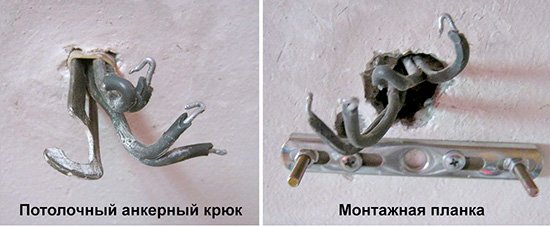 Підключення люстри до подвійного або одинарному вимикача