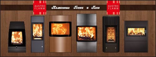 Народний камін: фото, каталог, ціни, відгуки