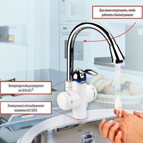 Принципи підключення водонагрівача на дачі: установка і заземлення