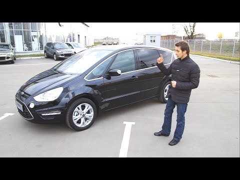 Технічні характеристики Форд С Макс