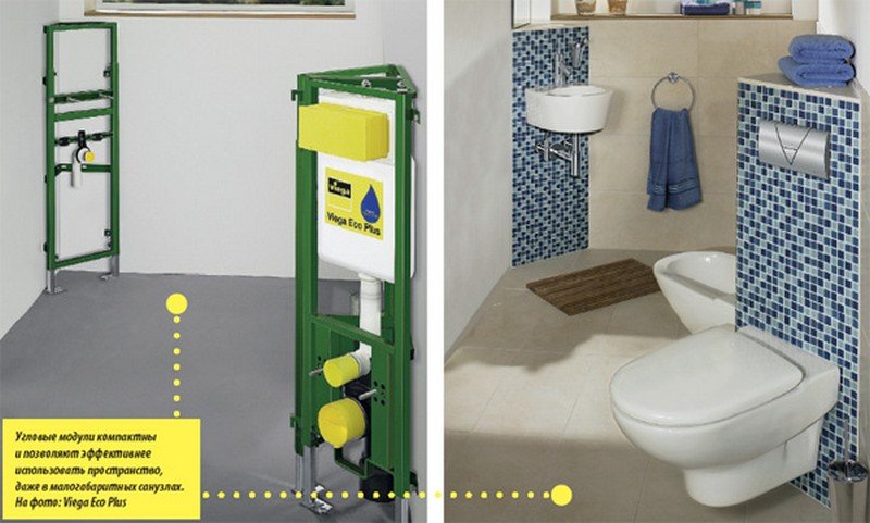 Інсталяція для підвісного унітазу: як вибрати