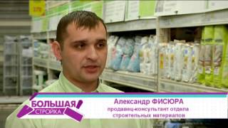 Як розрахувати кількість шпаклівки? Витрата шпаклівки на 1 м2