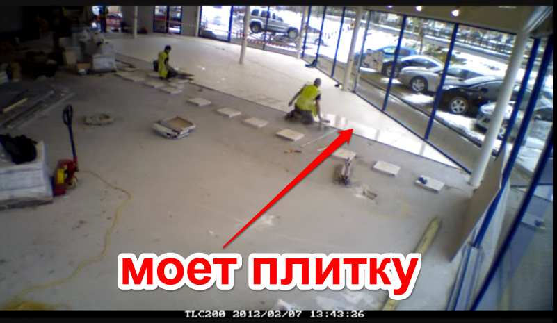 Технологія укладання плитки на підлогу, в супермаркетах і автосалонах.