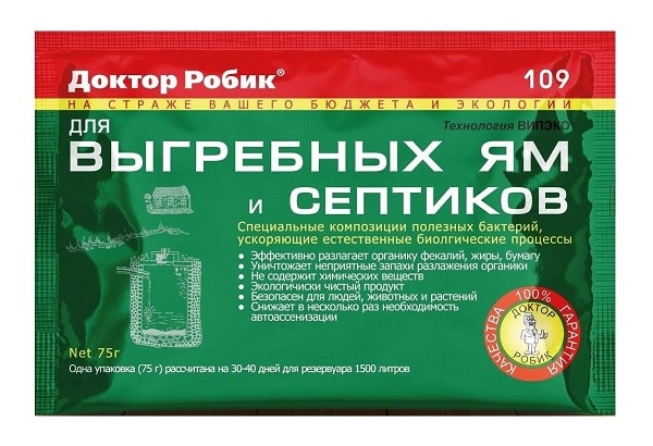 Доктор Робік для вигрібних ям і септиків