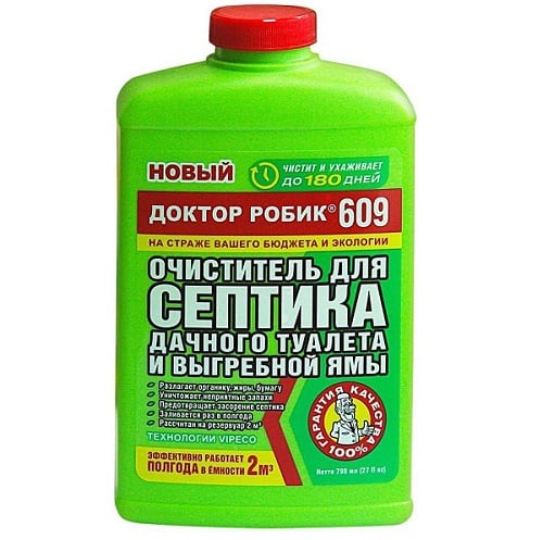 Доктор Робік для вигрібних ям і септиків