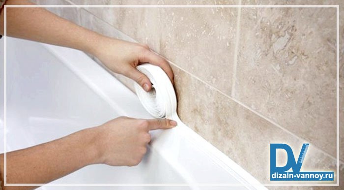 Гідроізоляційна бордюрна стрічка для ванни як правильно приклеїти Гідроізоляційна бордюрна стрічка для ванни як правильно приклеїти