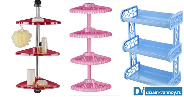 Пластикові полички для ванної кімнати і кутові етажерки Пластикові полички для ванної кімнати і кутові етажерки