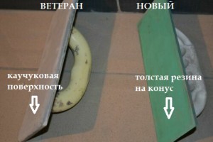 Шпатель для затирання швів