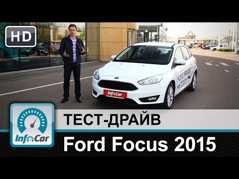 Форд Фокус і Хендай Соляріс: який автомобіль вибрати