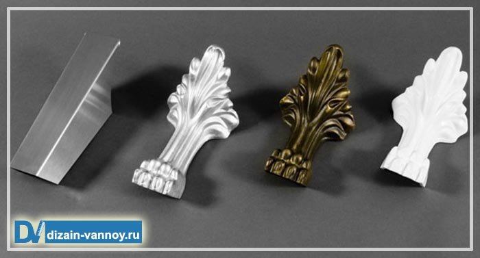 Ніжки для ванни   варіанти установки та види декоративних опор