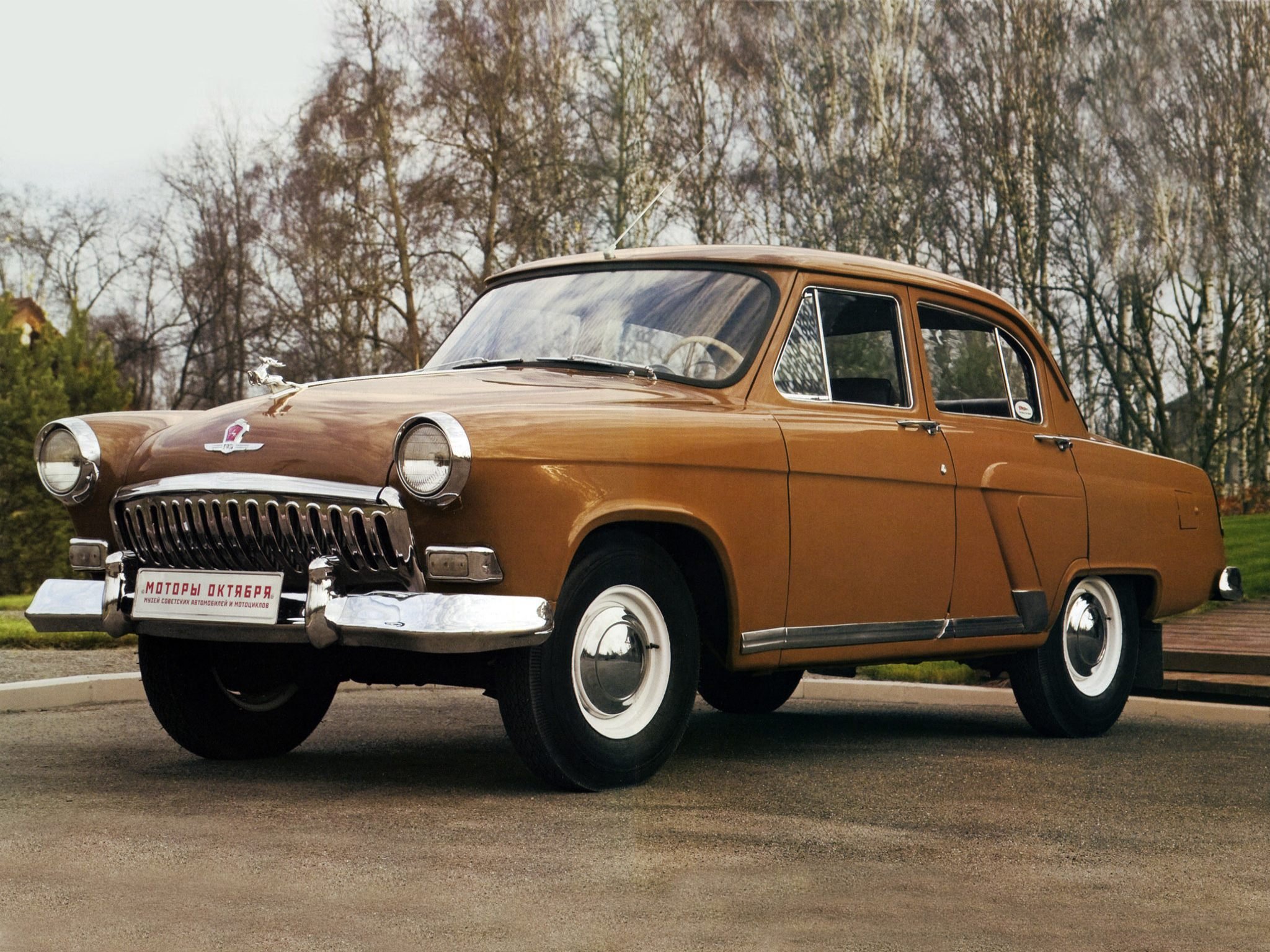 Кращі радянські автомобілі СРСР
