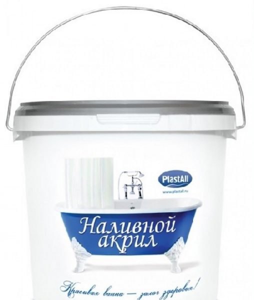 Реставрація ванн рідким акрилом своїми руками — відео інструкція та фото