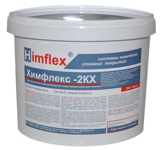 Клей для плитки у ванній кімнаті, розчини, суміші, цемент