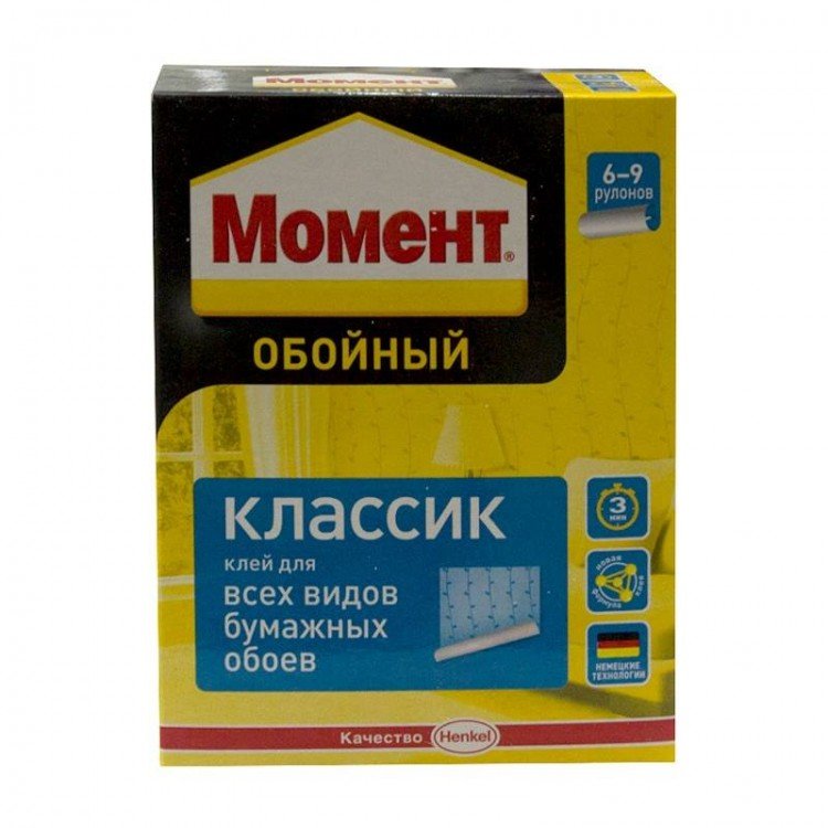 Вибираємо клей для паперових шпалер
