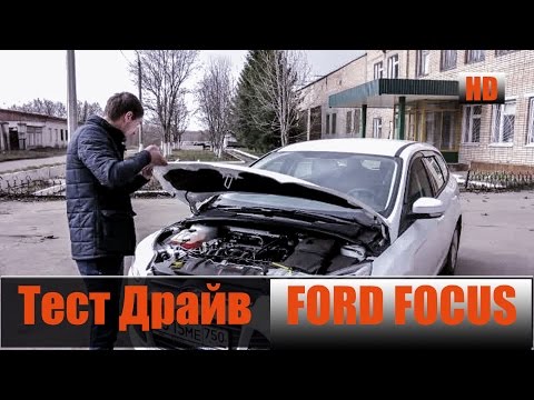 Порівняння Мазда 3 і Форд Фокус 3