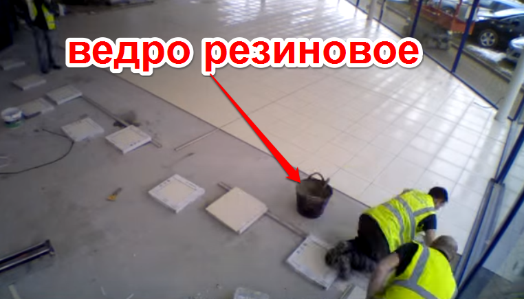 Технологія укладання плитки на підлогу, в супермаркетах і автосалонах.