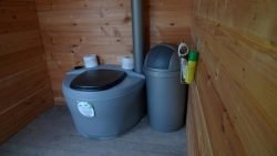 Як вибрати найкращі біотуалети для дому та дачі Як вибрати найкращі біотуалети для дому та дачі