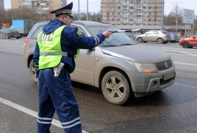 Сплата штрафів
