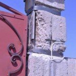 Установка металевих воріт.