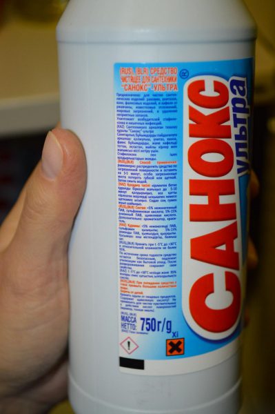 Фарбування чавунної ванни своїми руками — покрокове відео та фото