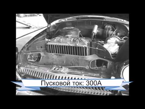 Пуско зарядний пристрій для автомобіля: як вибрати