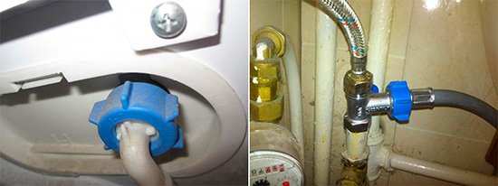 Шланг для пральної машинки заливний і зливний