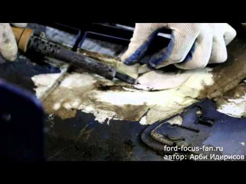 Процедура зняття бампера на Форді Фокус 2