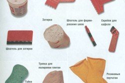 Обробка ванної кімнати плиткою: основні етапи роботи (фото)