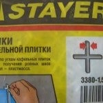 Хрестики для плитки: як правильно вибрати