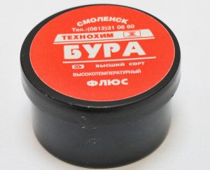 Засіб від цвілі у ванній кімнаті, розкриваємо найефективніші Засіб від цвілі у ванній кімнаті, розкриваємо найефективніші