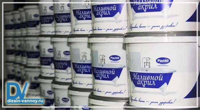 Наливна ванна   рідкий акрил своїми руками, відео та відгуки