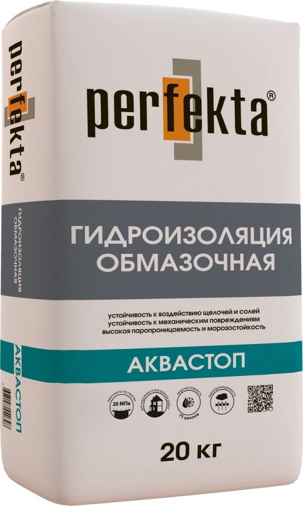 Теплий водяний підлогу в квартирі: укладання в стяжку Теплий водяний підлогу в квартирі: укладання в стяжку
