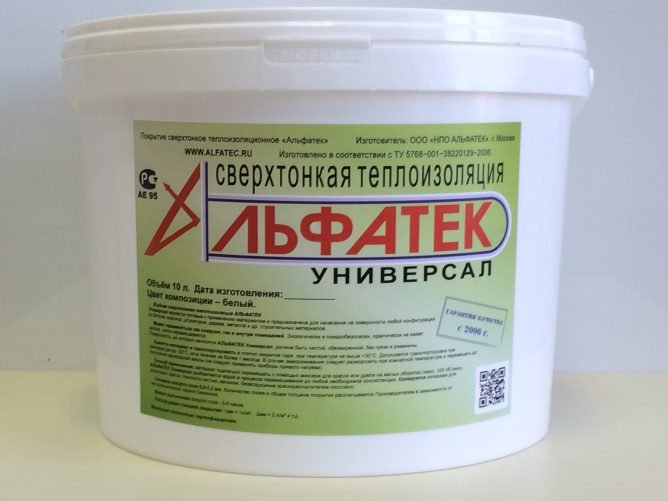 Рідка теплоізоляція для стін: вся правда про рідкому утеплювачі