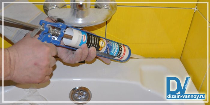 Гідроізоляційна бордюрна стрічка для ванни як правильно приклеїти Гідроізоляційна бордюрна стрічка для ванни як правильно приклеїти