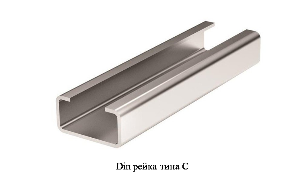 Модульні розетки на din рейку