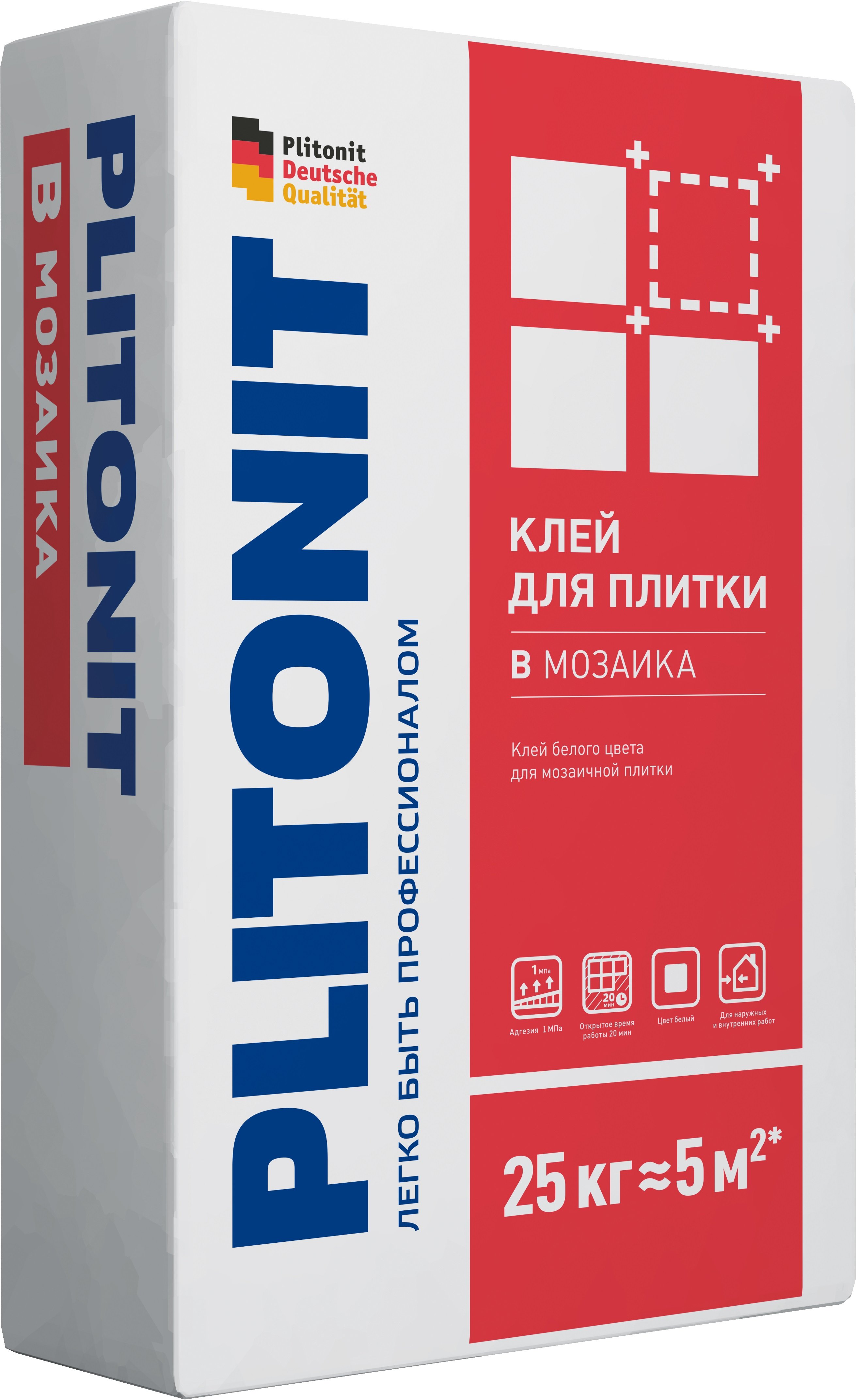 Як покласти мозаїчну плитку, щоб вона не лягла криво