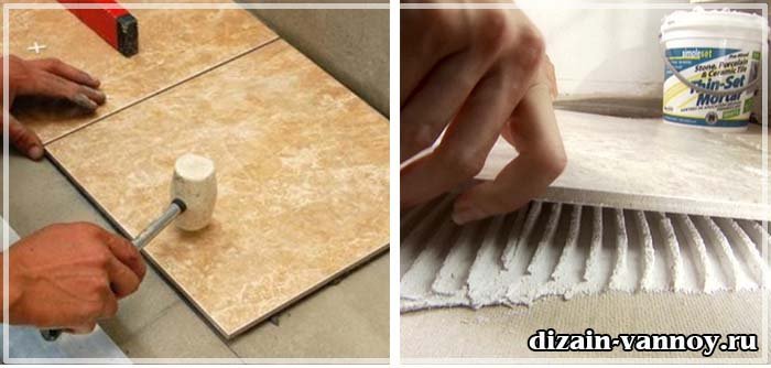 Керамічна плитка і керамограніт на підлогу у ванній