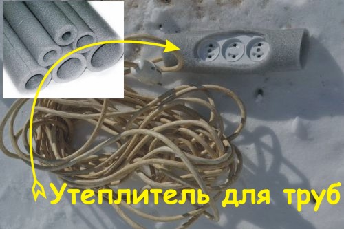 Подовжувач електричний.