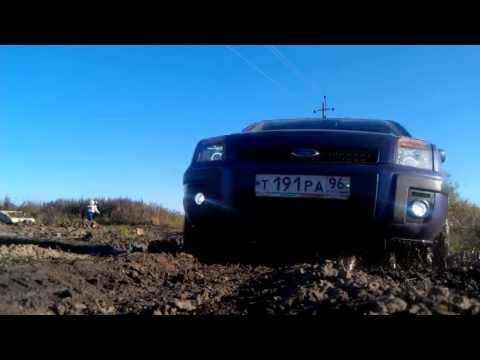 Що необхідно знати про кліренсі Форда Фюжн?