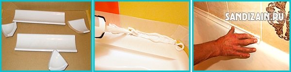 Як вибрати і встановити плінтус для закриття стику між стіною і ванною