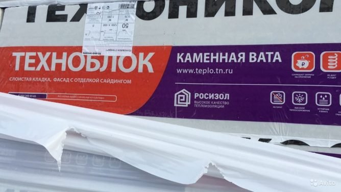Утеплювач Техноблок і Технолблок стандарт: характеристики