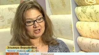 Інструкція по вибору шпалер — як вибрати шпалери