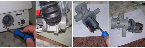 Пральна машина гуде при зливі води