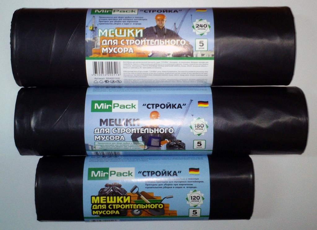 Особливості прибирання квартир після ремонту