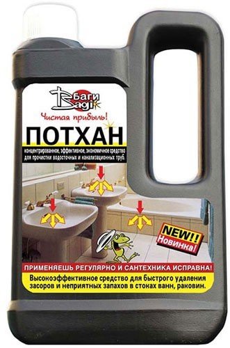 Засоби для прочищення труб: кріт, потхан, бешкетник і тирет