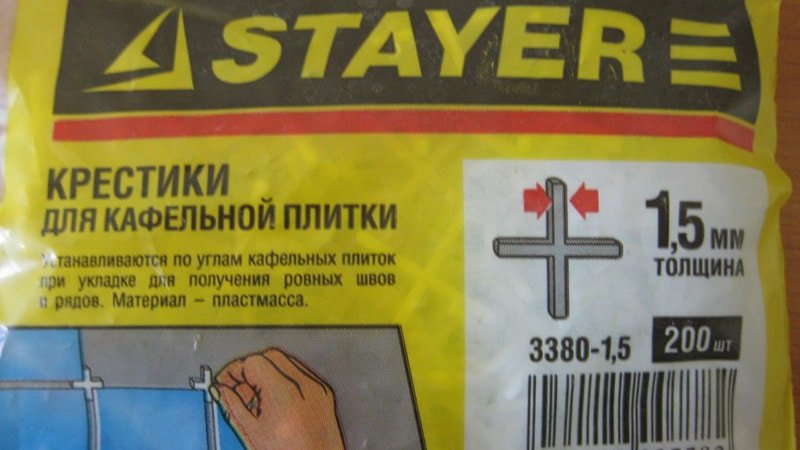 Хрестики для плитки: як правильно вибрати