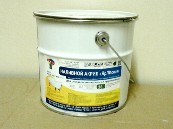 Фарбування чавунної ванни своїми руками — покрокове відео та фото