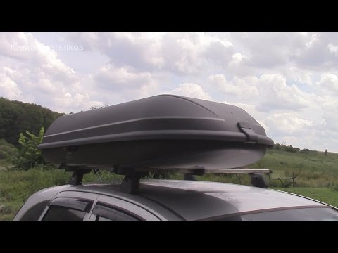 Багажник на дах Форда Мондео: який варіант краще?