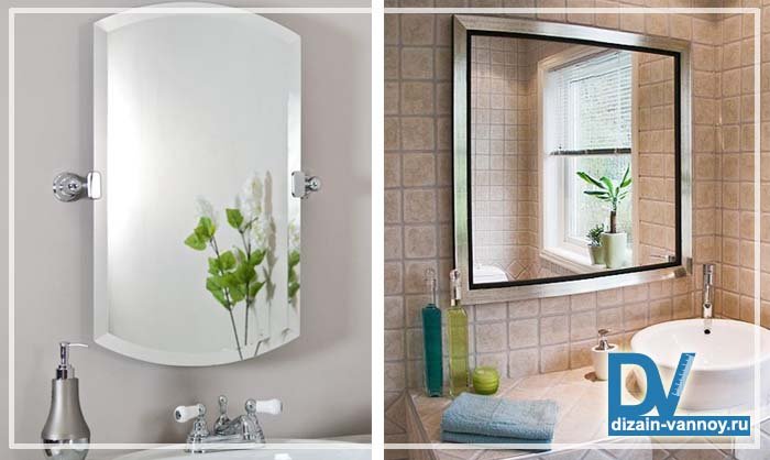 Дзеркало для ванної з шафкою, полицями і який вид вибрати Дзеркало для ванної з шафкою, полицями і який вид вибрати