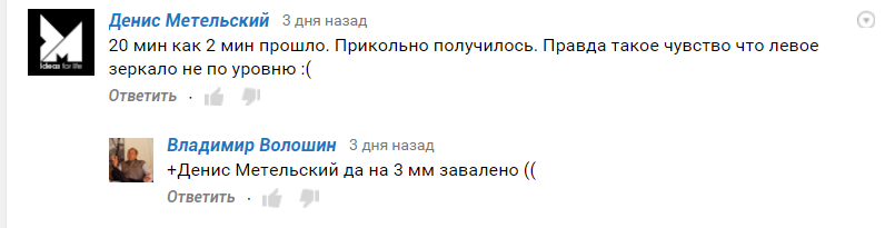 Як приклеїти велике дзеркало у ванній кімнаті. Як приклеїти велике дзеркало у ванній кімнаті.